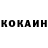 Амфетамин VHQ Sergey Chornokozha