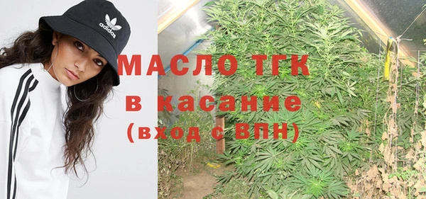 дмт Луховицы