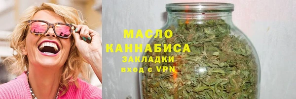 стаф Иннополис