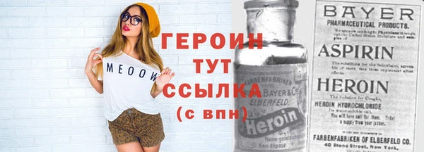 стаф Иннополис