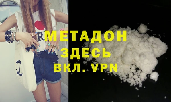 дмт Луховицы