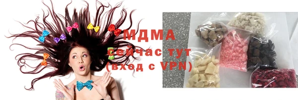 кокаин перу Фурманов