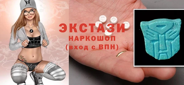 кокаин Струнино