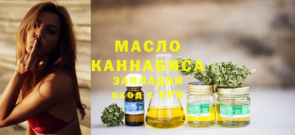 кокаин VHQ Инсар