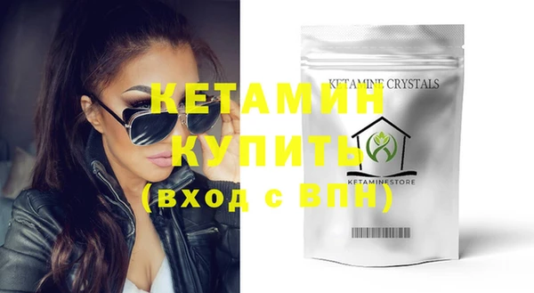 дживик Строитель
