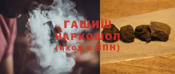 бутират Тында