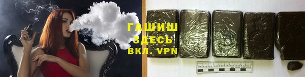 кокаин Струнино