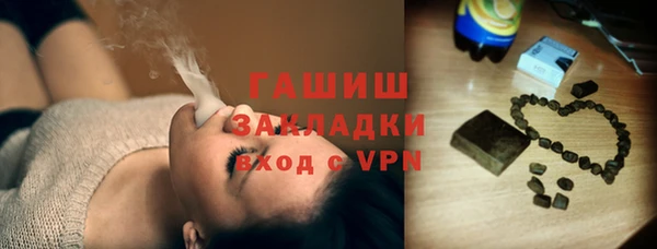 стаф Иннополис