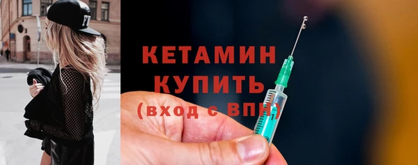 бошки Хадыженск