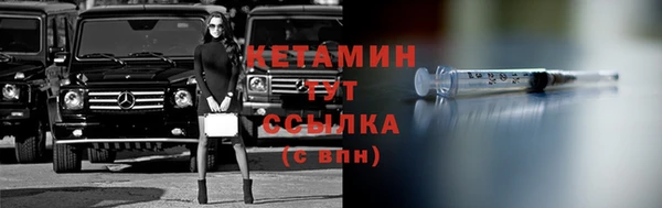дживик Строитель