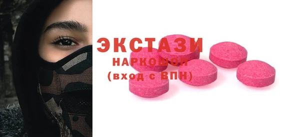 стаф Иннополис