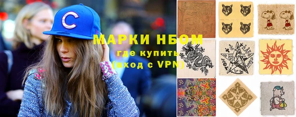 прущая мука Туринск
