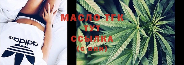 стаф Иннополис