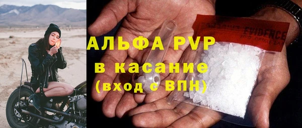 дживик Строитель
