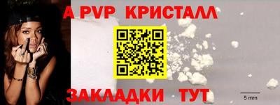 jwh Канаш