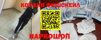 jwh Канаш