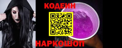 jwh Канаш