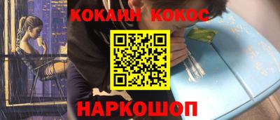 jwh Канаш
