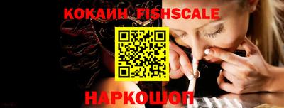 jwh Канаш