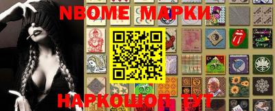 каннабис Кандалакша