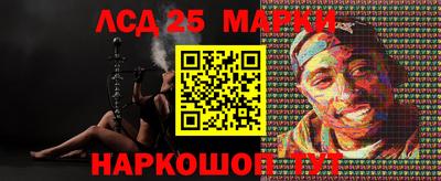 бошки Берёзовский