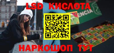 jwh Канаш