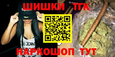 MDMA Premium VHQ Краснокаменск
