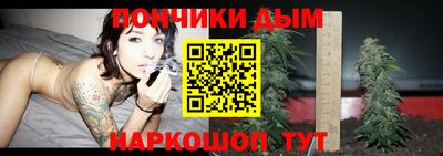 jwh Канаш