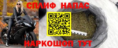 jwh Канаш