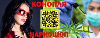 jwh Канаш