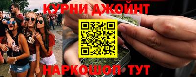 спиды Беслан