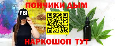 бошки Берёзовский