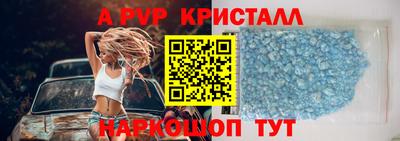 jwh Канаш