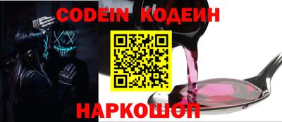 бошки Берёзовский