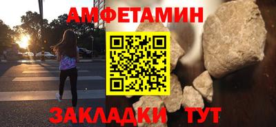 каннабис Кандалакша