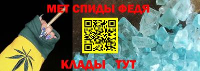 каннабис Кандалакша