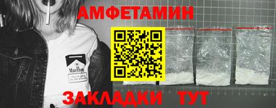 jwh Канаш