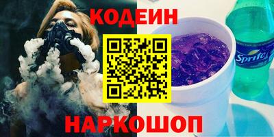 jwh Канаш