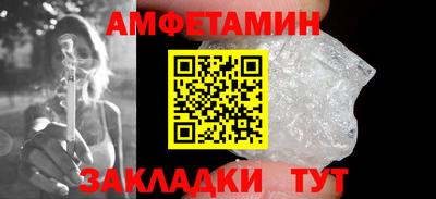 jwh Канаш
