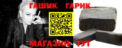 прущая мука Краснознаменск
