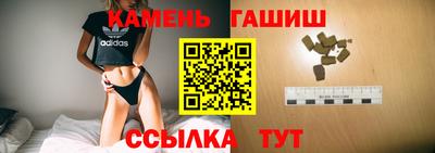 спиды Беслан