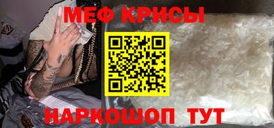 бошки Берёзовский