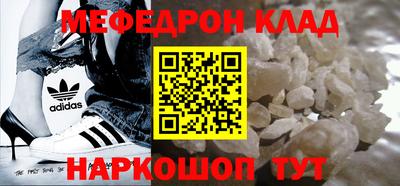 каннабис Кандалакша