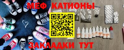jwh Канаш