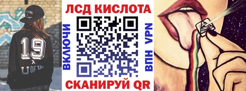 Марки NBOMe 1,5мг  Спасск-Дальний 